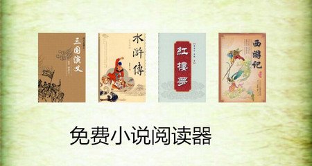 金沙网络澳门官方网站